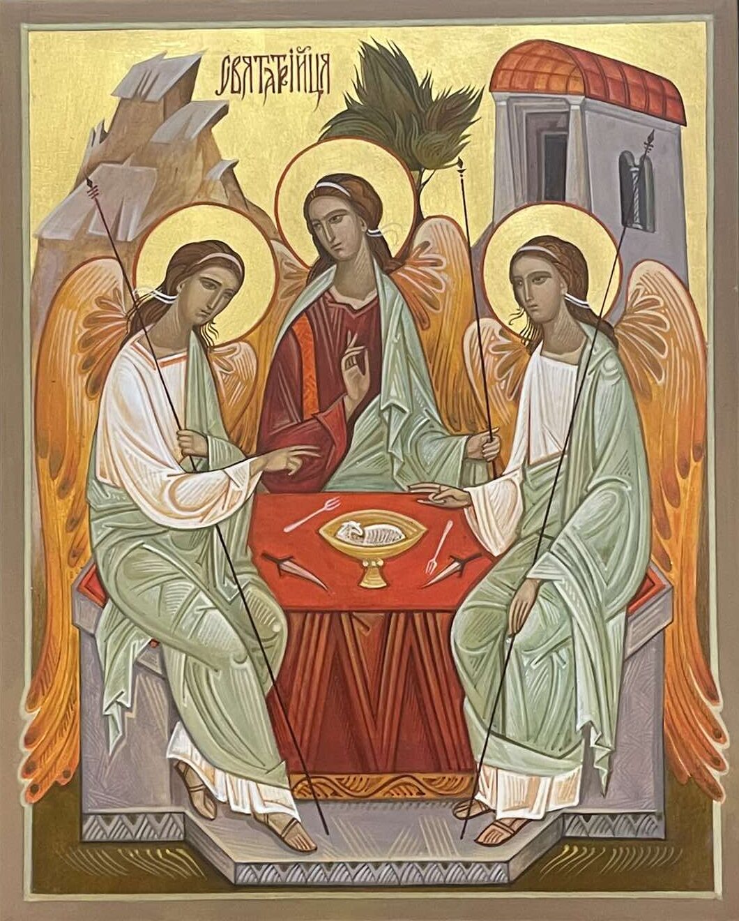 holy-trinity-icon